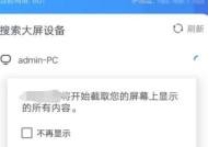 手机软件如何平稳启动？启动过程中可能会遇到什么问题？