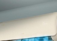 统帅空调显示F1故障的解决方法（快速解决F1故障）