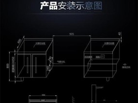 集成灶架子晃动怎么解决？快速修复方法有哪些？
