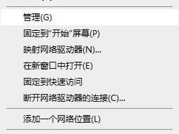 解决电脑软件无法关闭的问题（应对电脑软件关不掉的困扰）