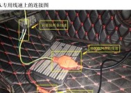 网关模块线束接法是什么？步骤详细说明？