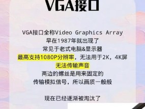 显示器控制器锁定无法使用怎么办？解锁步骤是什么？