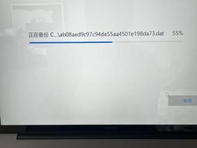 笔记本电脑出现闪屏的可能原因是什么？
