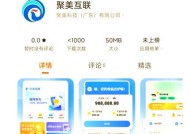 如何更改路由器的wifi密码和用户名？步骤是什么？