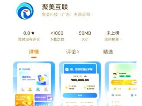 如何更改路由器的wifi密码和用户名？步骤是什么？