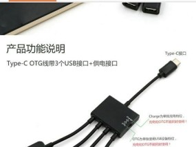 苹果手机如何使用移动硬盘？
