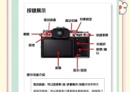 lumix老式相机照片怎么传输？操作步骤是什么？