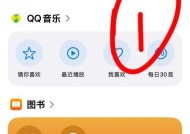 苹果手机自动设置如何开启？操作步骤是什么？