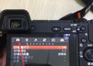 索尼相机生产时间查看方法是什么？