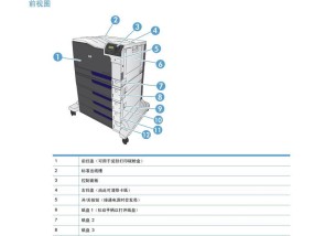 家用打印机清灰器的安装方法及注意事项（教你如何正确安装家用打印机清灰器）
