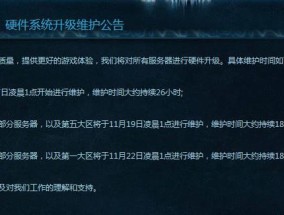 魔兽无情服务器下载方法是什么？
