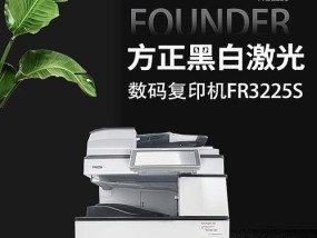 复印机损毁原因及预防措施（了解复印机损毁原因）