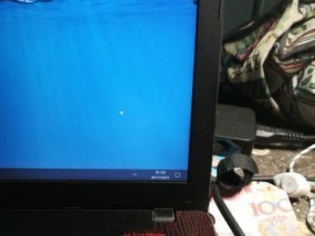 笔记本电脑反应速度慢怎么办？如何快速提升电脑性能？
