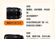 索尼a7c2相机水平仪关闭方法是什么？