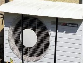 空调突然不制冷解决方法（如何应对突然不制冷的空调故障）