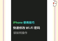 宿舍wifi路由器重置步骤是什么？