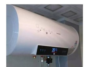 热水器的工作原理与水质影响（从供热到供水）