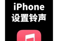 苹果手机抖音下载音乐的方法是什么？操作中可能遇到的问题？