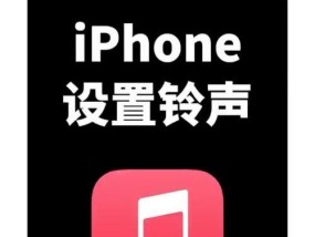苹果手机抖音下载音乐的方法是什么？操作中可能遇到的问题？
