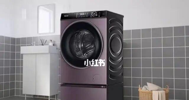如何应对冬季洗衣机过冷问题（保障洗衣机的正常运行）  第1张