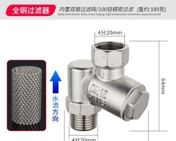 去除热水器水龙头水垢的有效方法（简单易行的清洗技巧）  第1张