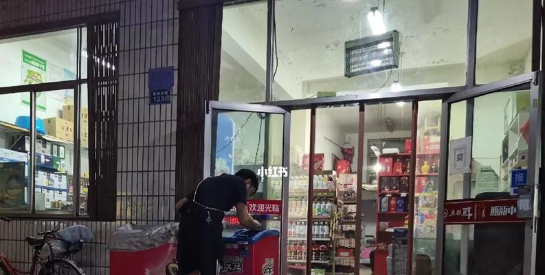冰箱缺氧的危害与解决方法（保持冰箱通风良好）  第1张