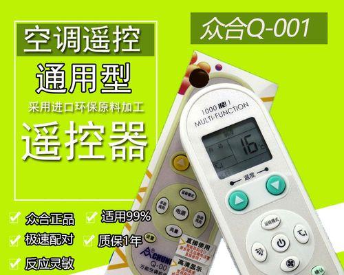 欧派燃气灶的正确上电方法（安全实用）  第1张