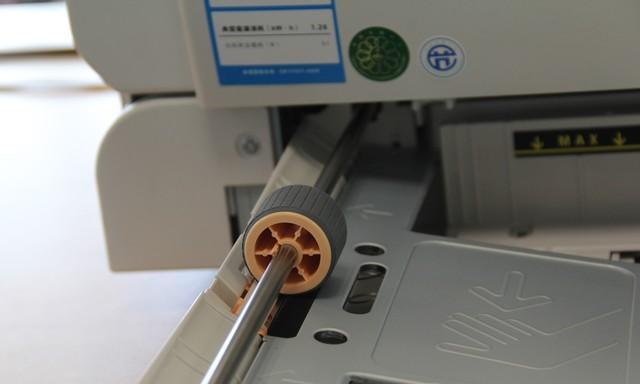 清理复印机内存的方法及注意事项（如何有效地清理复印机内存以提高打印效率）  第1张