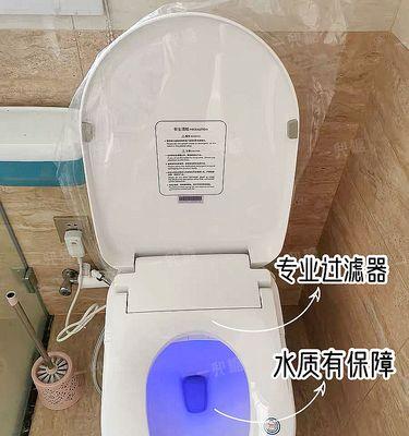 智能马桶通电没反应原因排除与维修方式（解决智能马桶通电无反应的故障）  第1张