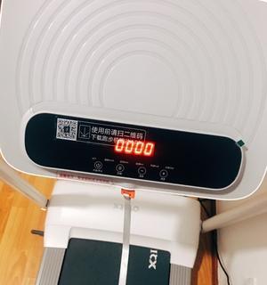 小乔跑步机闪屏解决方案（小乔跑步机闪屏解决方案及常见问题解答）  第1张