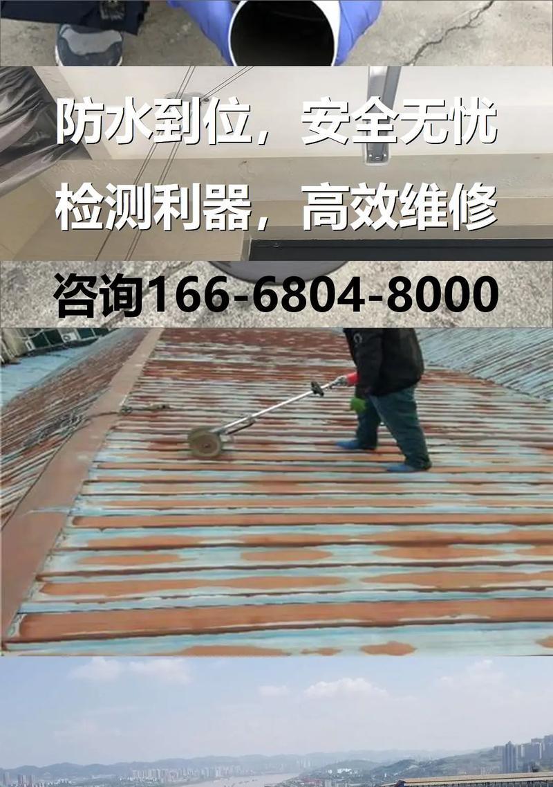 佳木斯复印机维修价格详解（了解佳木斯复印机维修费用及服务质量）  第1张