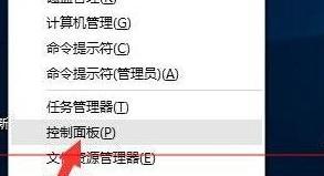 解决电脑开机速度慢的有效方法（轻松提升电脑开机速度）  第1张