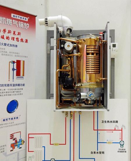 阿里斯顿壁挂炉E2故障原因及维修方法（分析阿里斯顿壁挂炉显示E2故障的原因和解决办法）  第1张