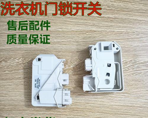 解读洗衣机R8故障代码，遇到问题不慌张（R8故障代码详解）  第1张