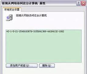 解决打印机不能自动连接的问题（操作指南）  第1张