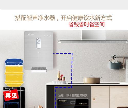 解决壁挂净水器水箱溢水问题的方法（快速处理水箱溢水）  第1张