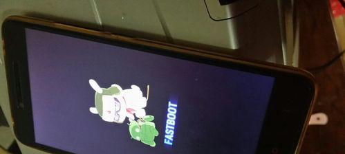 显示器无线灯不亮的原因及解决办法（探究显示器无线灯不亮的可能原因）  第1张