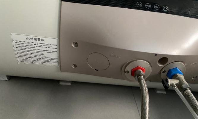 万家乐热水器关水后E6故障解决方法（排查和修复万家乐热水器E6故障的步骤）  第1张
