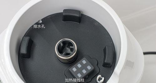 榨汁机冒烟了怎么办（应对榨汁机冒烟的紧急措施和维修方法）  第1张