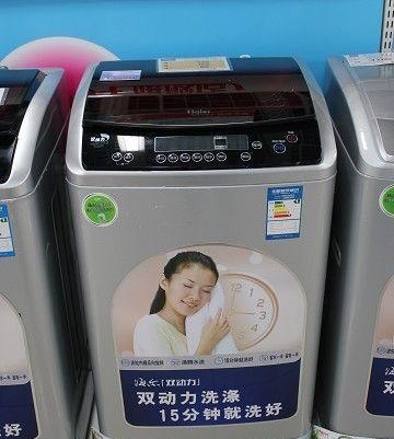 解决半夜洗衣机加水问题的方法（省电安心）  第1张