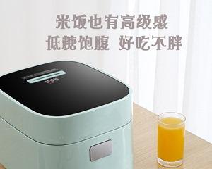 急救电饭煲，不放米也能煮粥的方法（电饭煲煮粥无米）  第1张