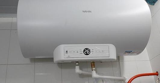 解决前锋热水器报E5故障代码的方法（掌握前锋热水器故障代码E5的原因和维修技巧）  第1张