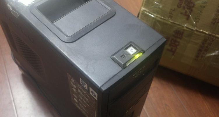 电脑机箱有电怎么办（解决电脑机箱带电问题的有效方法）  第1张