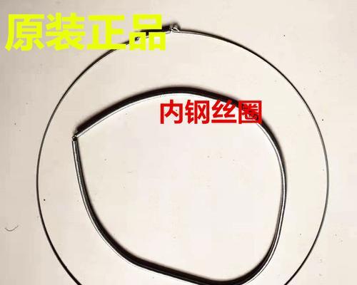 滚筒洗衣机橡皮圈的维护与处理（保持洗衣机橡皮圈的清洁和防止损坏的有效方法）  第1张