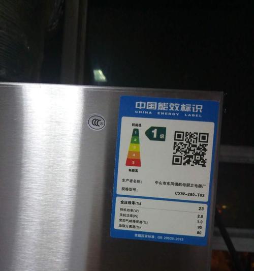 如何清洗油烟机托盘（简便快捷的清洗方法和注意事项）  第1张
