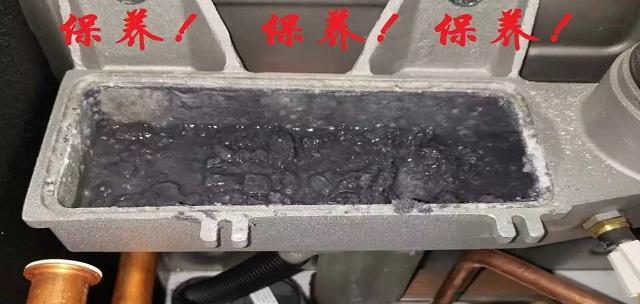 壁挂炉清洗维修全攻略（轻松搞定壁挂炉清洗维修）  第1张