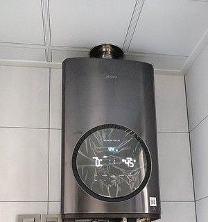 美的热水器为何会发出唧唧响（解析美的热水器唧唧响声的原因和解决方法）  第1张