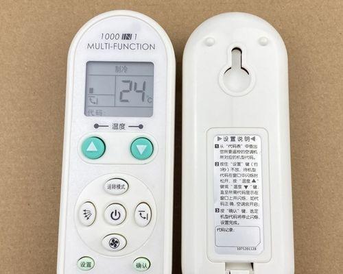 如何恢复手机默认打开方式（快速还原手机默认打开方式）  第1张