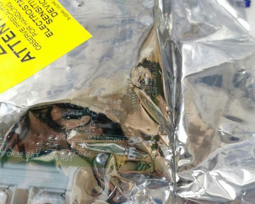 如何有效删除空白页文档内容（简便有效的方法帮你轻松解决空白页问题）  第1张