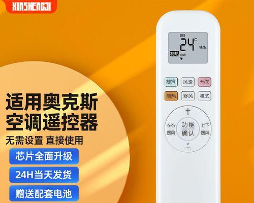 解析魔兽世界冰DK天赋加点之道（探索冰DK天赋加点的优势与技巧）  第1张